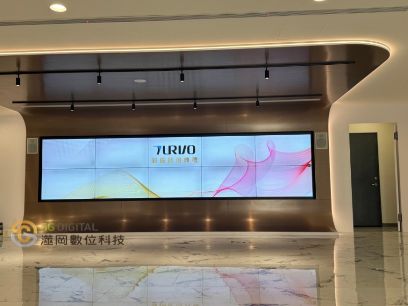 迎賓電視牆完工實景