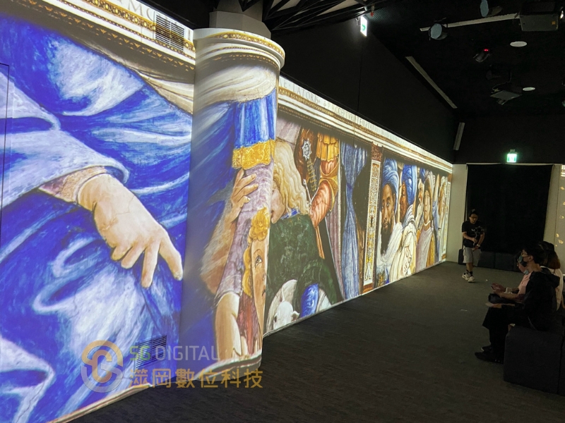 密探龍血樹劇場